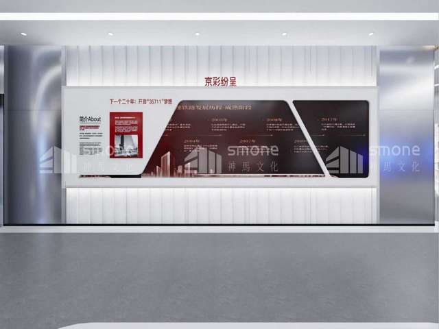 北京大金冷冻油机组年度保养