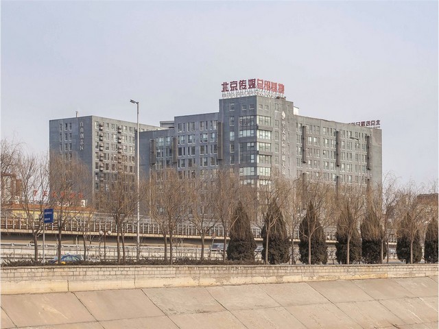 西宁市学习藏文线上平台