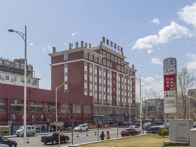 滨州足疗修脚加盟培训多少钱