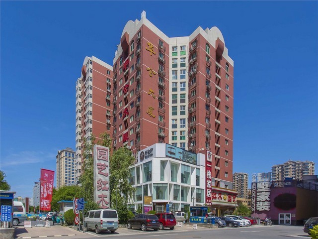 德庆咨询数字化转型哪个好