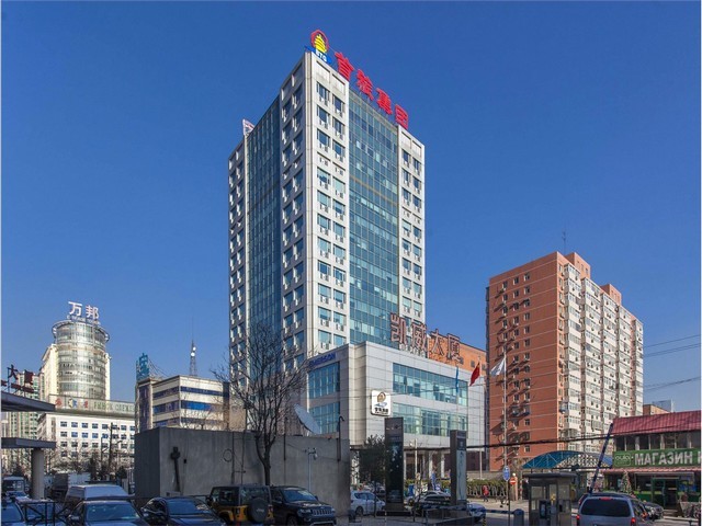 中国香港字画平台招商