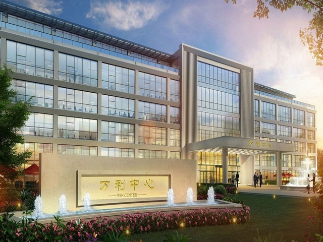 北京软件公司公司注册小知识