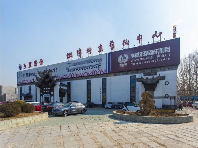 济南实力电工技能培训